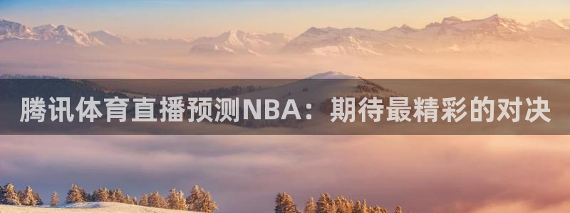 新闻图片